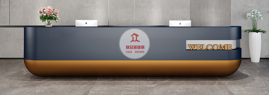 玻璃鋼生產廠家