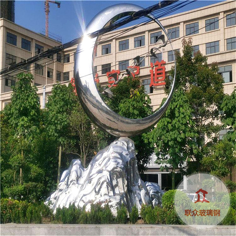 大型不銹鋼雕塑定制戶外城市廣場校園抽象金屬售樓部圓環景觀擺件
