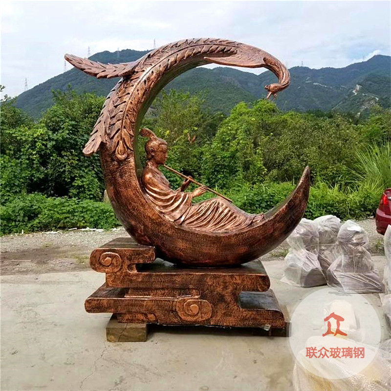 現代抽象不銹鋼雕塑定做戶外學校公園園林景觀鏤空大型藝術品擺件