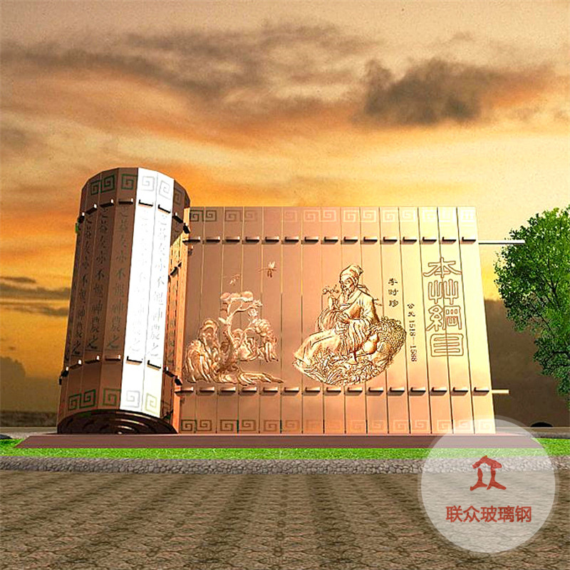 不銹鋼雕塑定制鏡面發光月亮抽象鹿鏤空球圓環流水景觀落地大擺件
