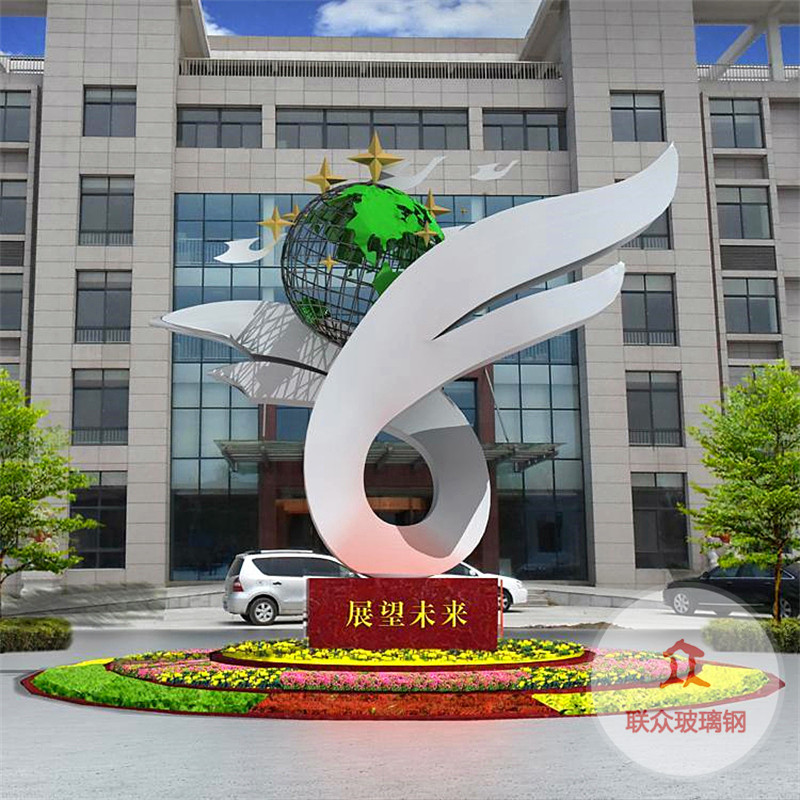戶外大型不銹鋼雕塑定制鏡面抽象園林景觀城市廣場校園鏤空擺件