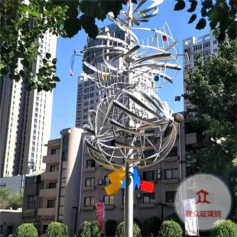 現代抽象不銹鋼雕塑定制戶外學校公園園林景觀鏤空落地藝術品擺件