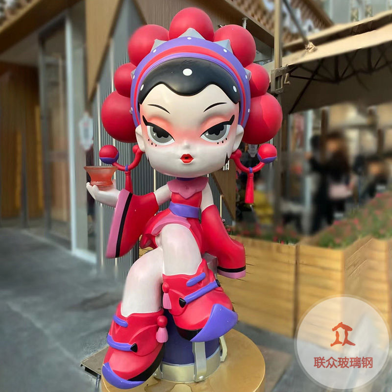 大型玻璃鋼雕塑定制休閑座椅裝飾飄帶景觀不銹鋼異形椅子創意坐凳
