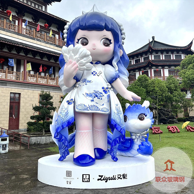 大型戶外不銹鋼雕塑小區精神堡壘商城標識牌景觀園林擺件玻璃鋼