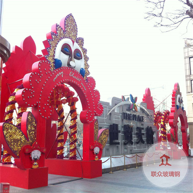 戶外大型卡通雕塑玻璃鋼幾何熊切面動物兔子美陳地產景觀裝飾擺件
