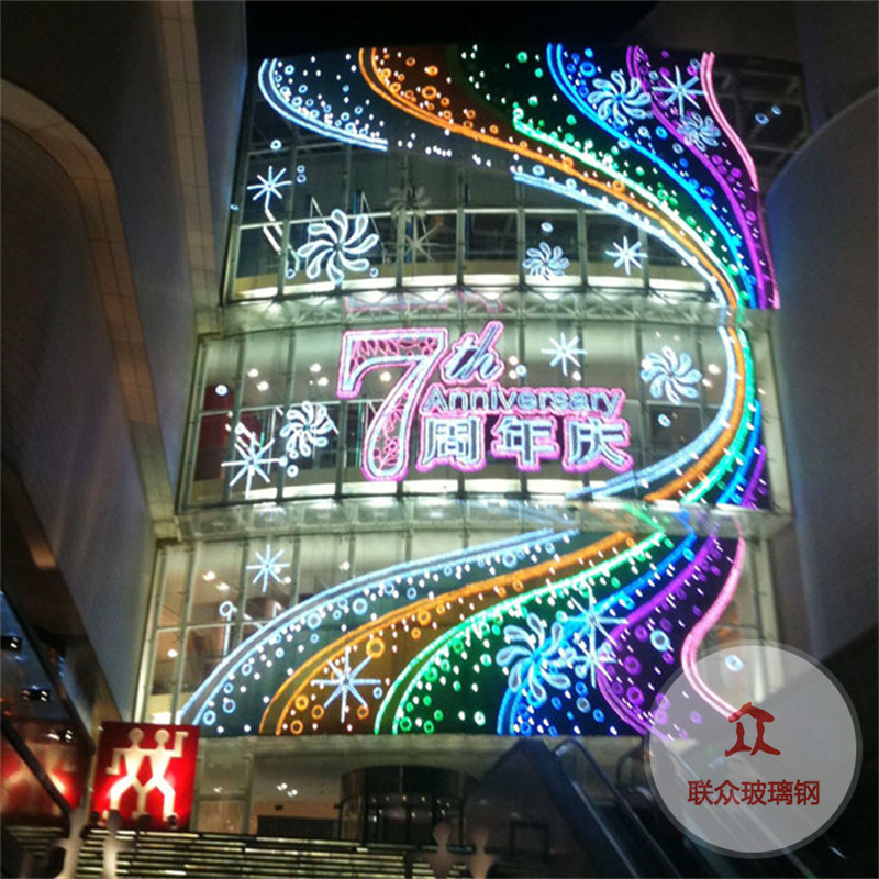商場酒店櫥窗海洋館裝飾模型道具美陳海洋主題產品擺件裝飾美陳