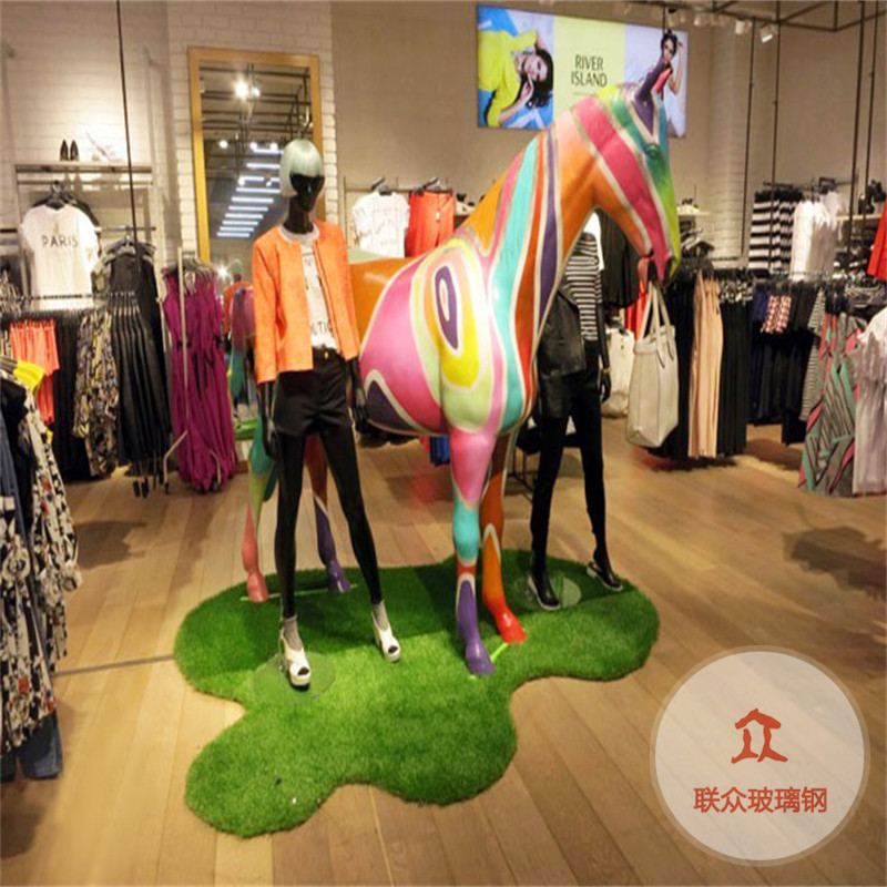 房地產售樓處戶外歡迎回家裝飾營銷中心大型落地擺件展廳美陳dp點
