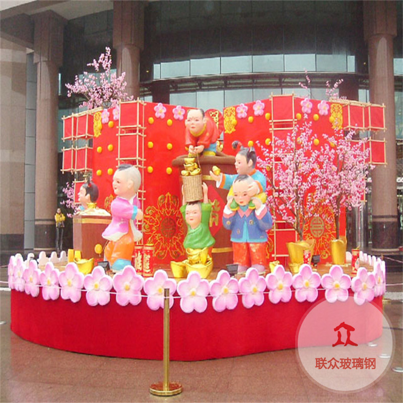 大型玻璃鋼美陳道具戶外熊卡通雕塑商業街商場動物景觀裝飾擺件