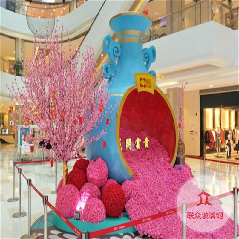 大型玻璃鋼卡通雕塑商場美陳創意IP形象吉祥物潮玩公仔落地擺件