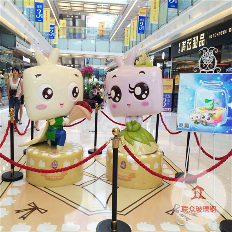 玻璃鋼大型商業美陳卡通雕塑商場廣場超市酒店落地大擺件美化裝飾