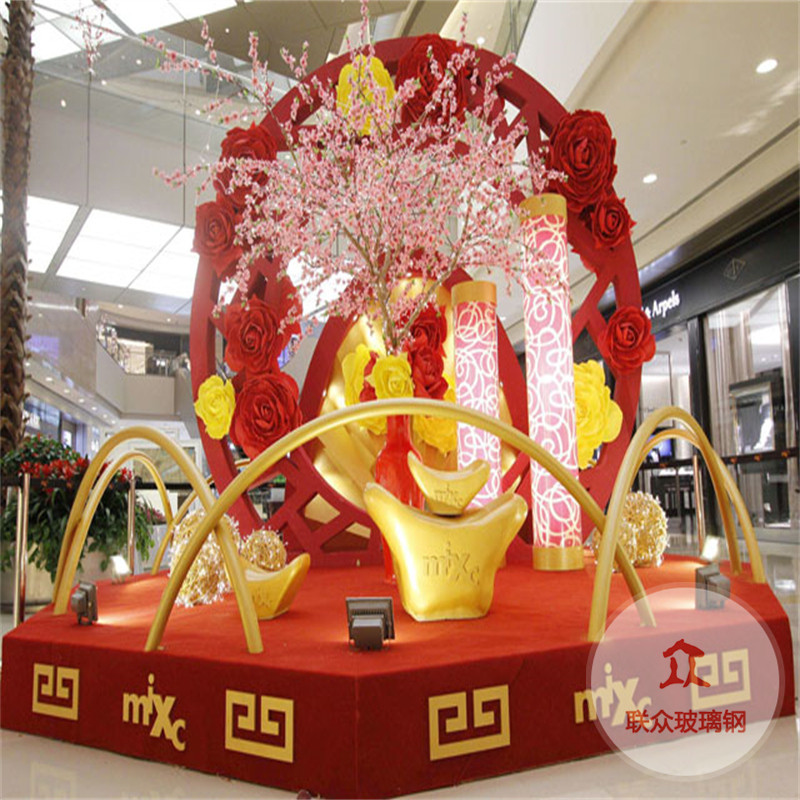 玻璃鋼FRP造型定作卡通公仔雕塑擺件商場房地產美陳裝飾