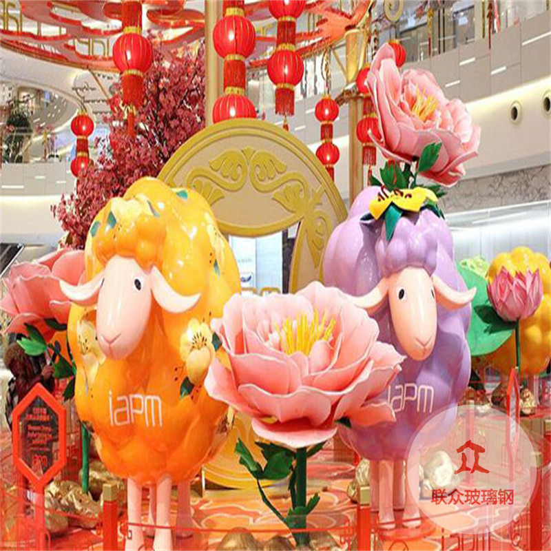 定制大型玻璃鋼門頭景觀雕塑廠家商場美陳戶外景區卡通裝飾大擺件