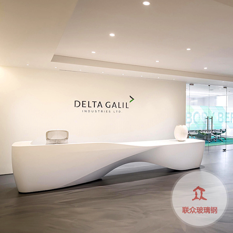 玻璃鋼烤漆前臺公司創意辦公桌訂做大堂接待臺售樓部服務吧臺定制