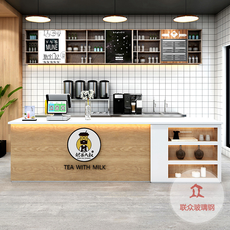 公司前臺接待臺創意烤漆收銀臺醫美咨詢臺吧臺玻璃鋼辦公前臺定制