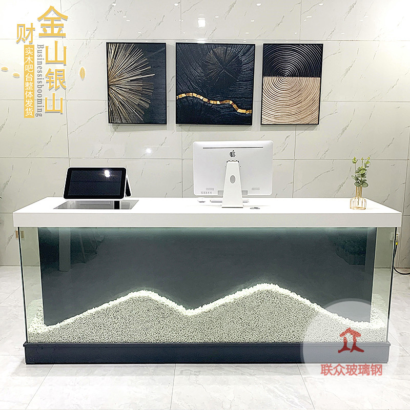 異形大堂烤漆收銀臺吧臺定制弧形玻璃鋼前臺公司接待臺不規則吧臺
