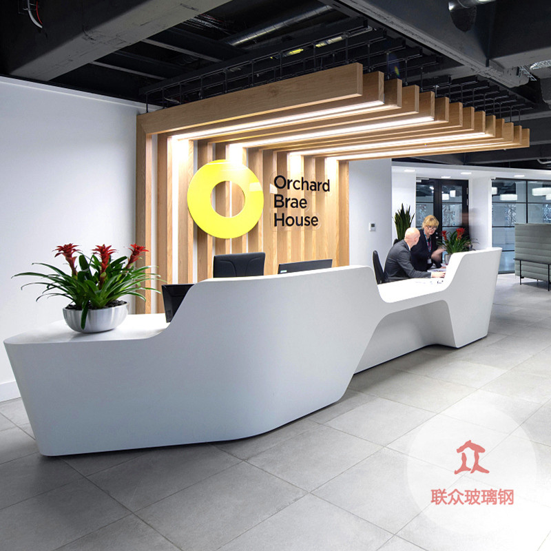定制創意異形玻璃鋼烤漆前臺接待臺公司大堂售樓部服務臺酒店吧臺