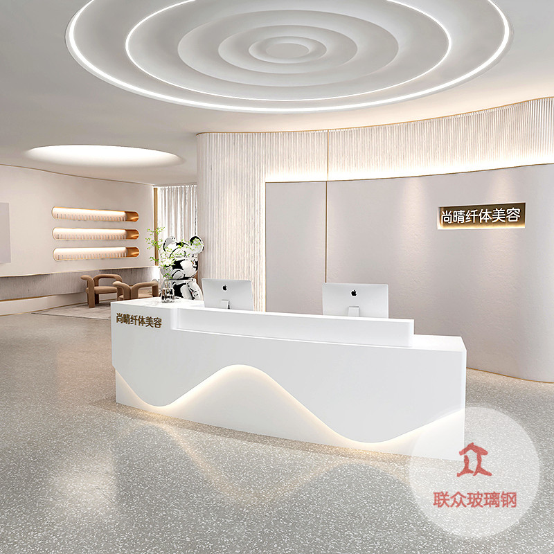 半圓形接待臺公司前臺弧形創意美容院辦公桌收銀臺玻璃鋼吧臺定制