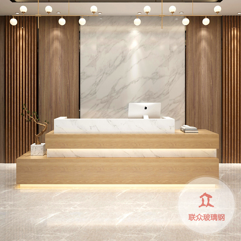 玻璃鋼前臺定制公司美容院接待臺醫院烤漆導醫臺異形簡約收銀前臺