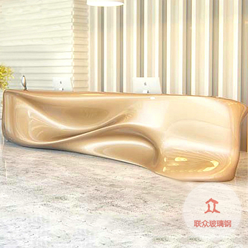 玻璃鋼異形前臺公司接待臺售樓部美陳發光創意吧臺酒店烤漆收銀臺