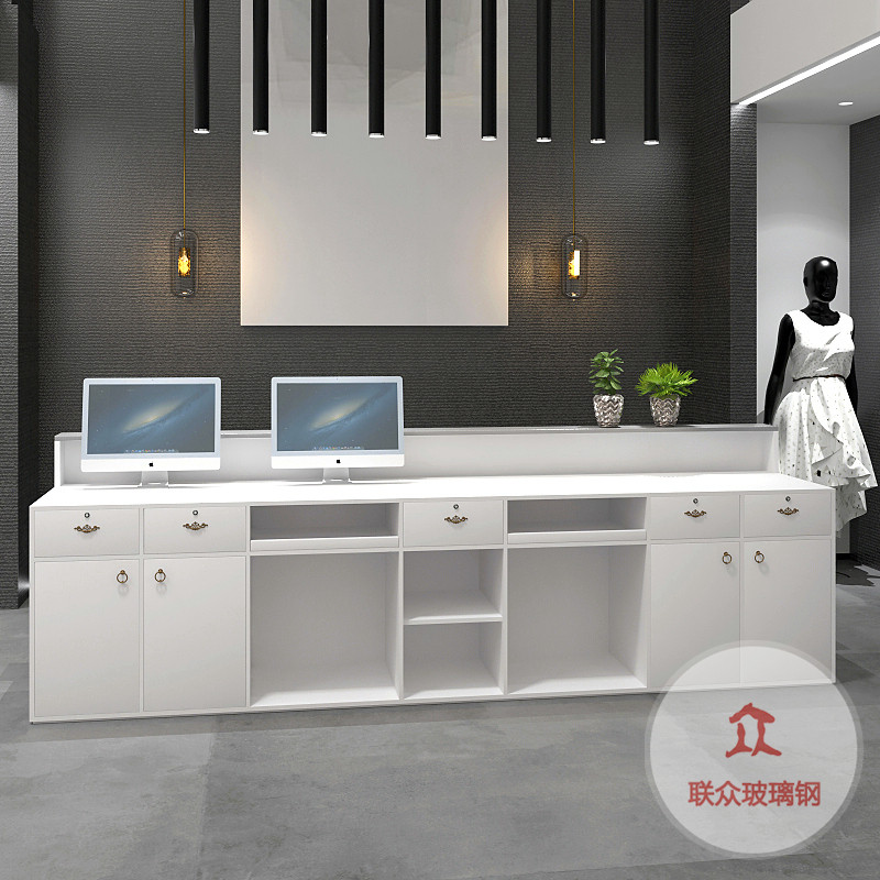 玻璃鋼前臺接待臺異形吧臺烤漆迎賓醫美咨詢臺公司弧形收銀臺定制