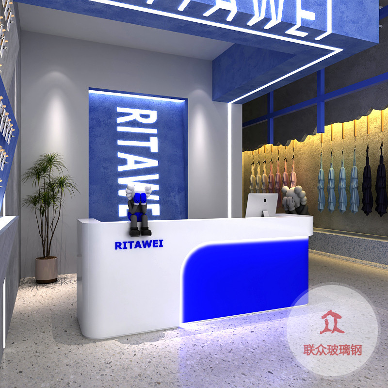 收銀玻璃鋼異形服務前臺接待臺酒店咨詢迎賓臺弧形美容院吧臺定制