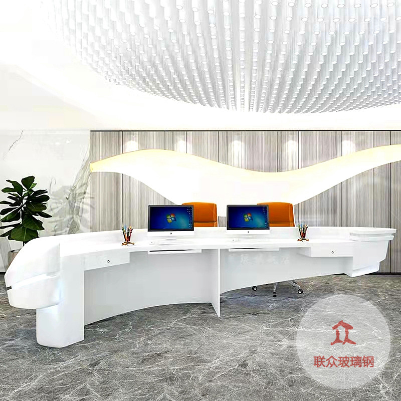 異形玻璃鋼創意前臺接待臺簡約現代美容院收銀臺輕奢酒店懸空吧臺