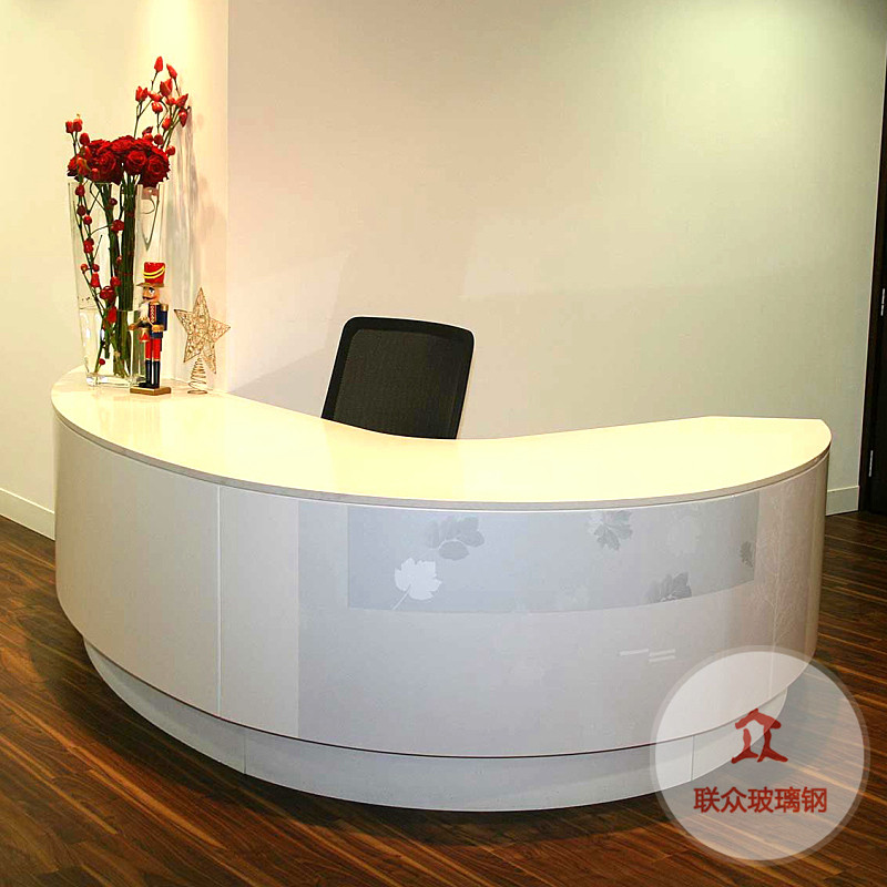 公司前臺接待臺創意烤漆收銀臺醫美咨詢臺吧臺辦公桌玻璃鋼前臺