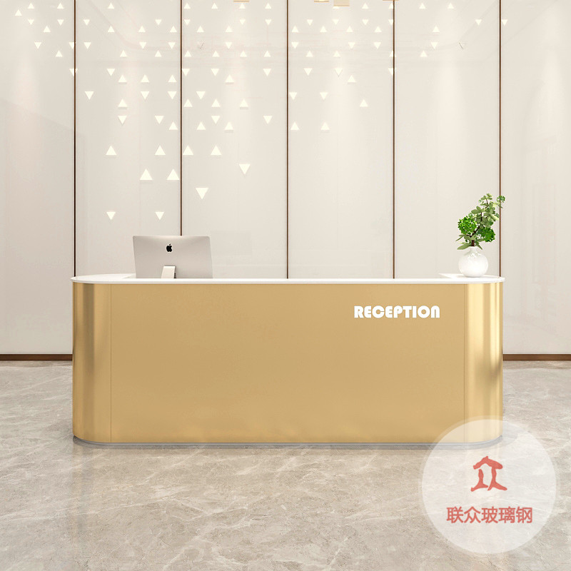 創意玻璃鋼烤漆前臺定制酒店公司高端接待臺美容院收銀臺異形吧臺