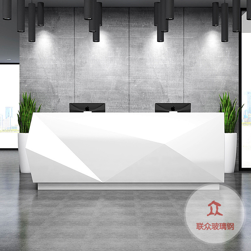 酒店美陳商場服務前臺玻璃鋼辦公家具創意藝術波浪形吧臺生產廠家
