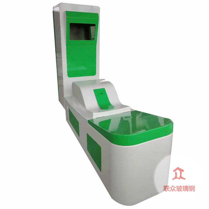 水療儀玻璃鋼腸療機外殼美容儀器機箱外殼醫療器械外殼設計