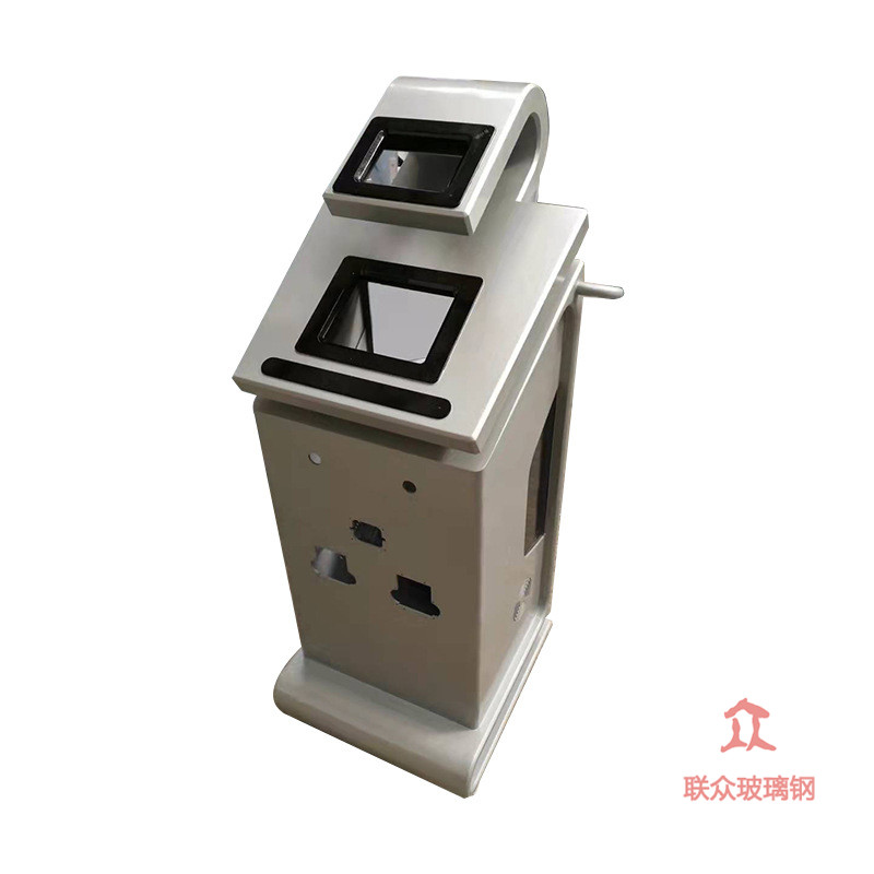 玻璃鋼醫療設備外殼玻璃鋼機械電子游樂美容設備外殼玻璃鋼外殼