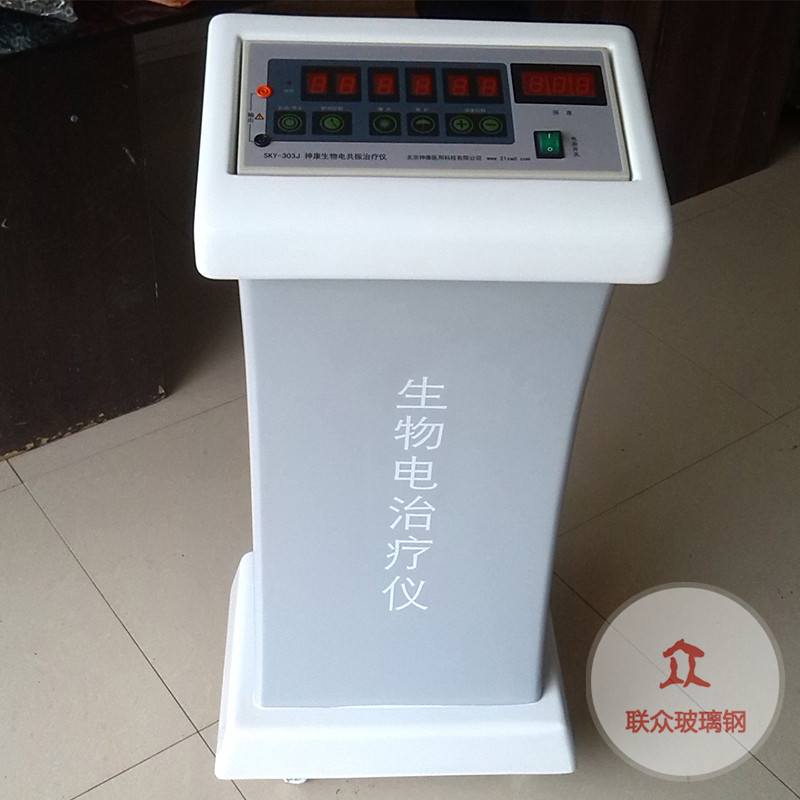 批發定制玻璃鋼機械外殼異型玻璃鋼壓模件SMC玻璃鋼機械防護罩
