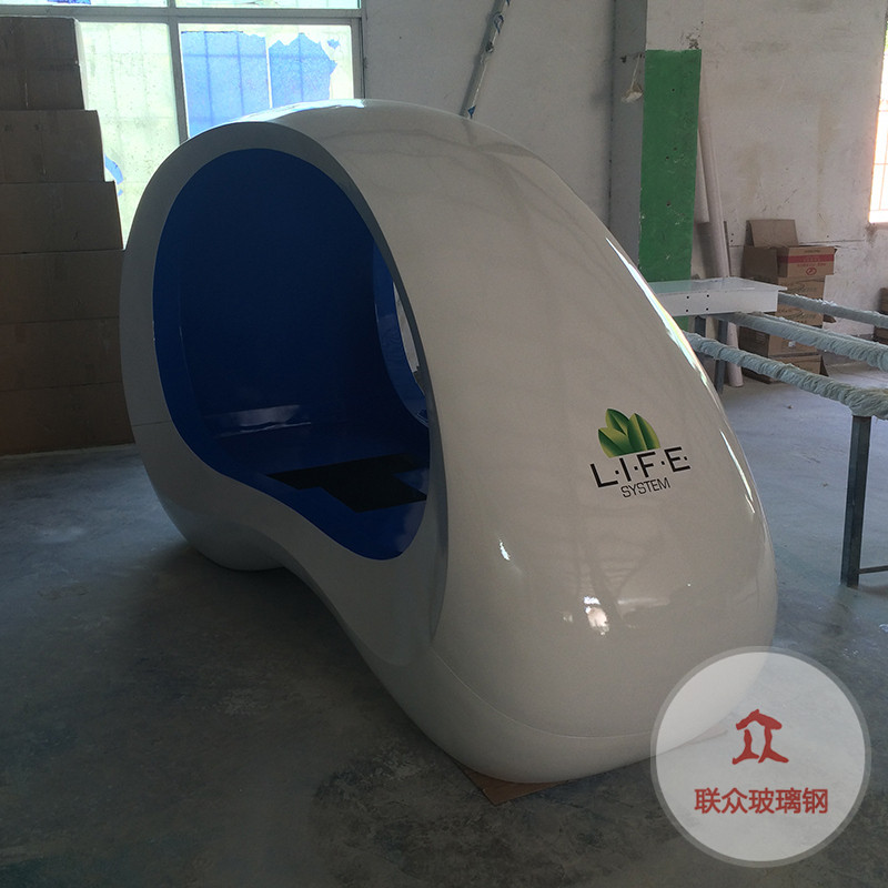 玻璃鋼汽車外殼摩托車外殼電纜叉車外殼掃地機外殼游艇外殼