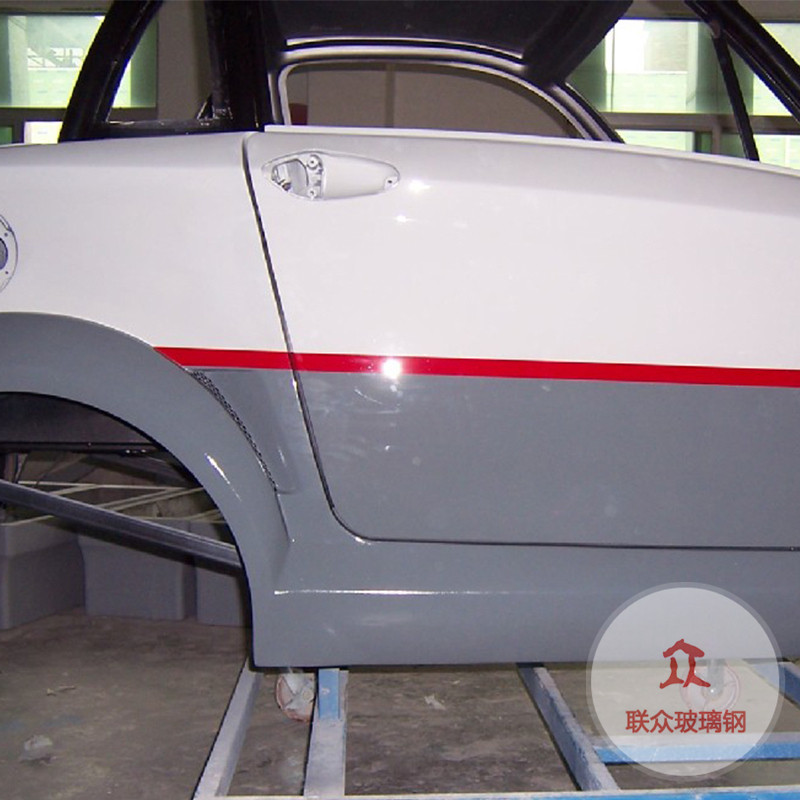 加工工程車玻璃鋼覺緣體外殼保護罩按圖定做玻璃鋼汽車配件護罩
