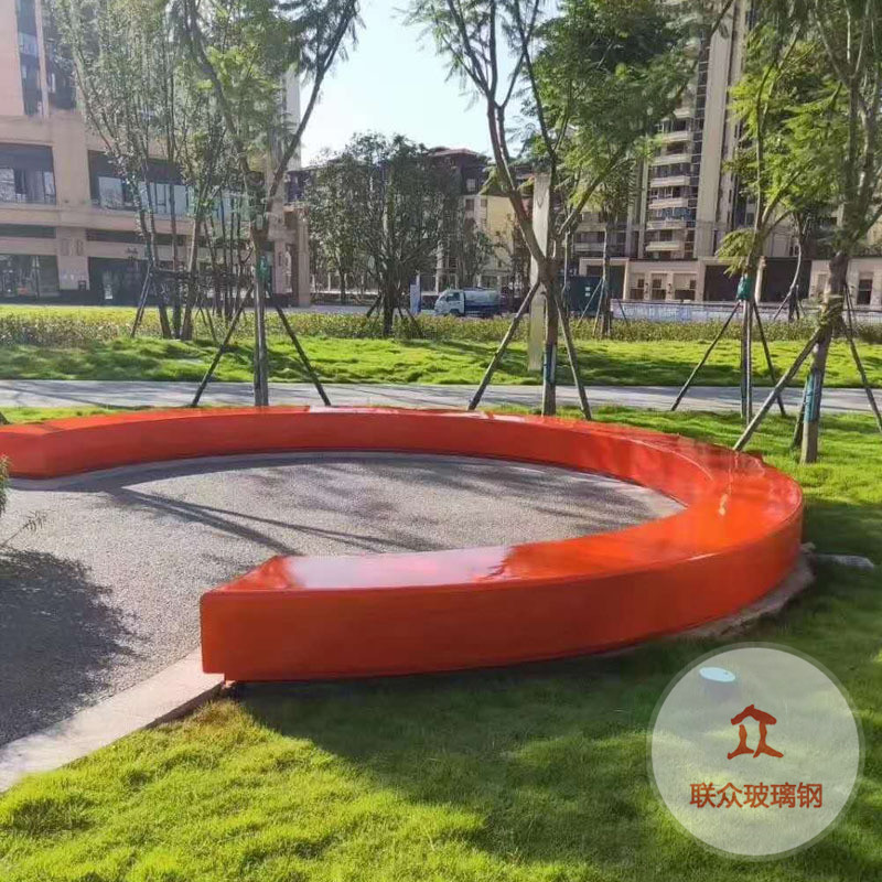 小異形學校戶外公園休閑座椅區長商場玻璃鋼樹池坐凳花池條凳廠家