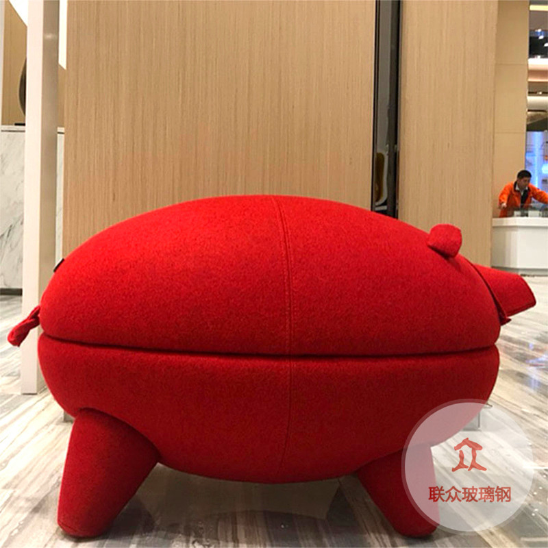 戶外玻璃鋼休閑椅商場美陳商業街創意公共休息椅現貨鵝卵石頭座椅